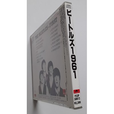 Beatles - CD - JAP - First
