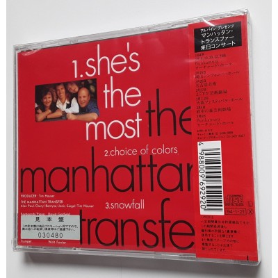 Manhattan Transfer - CD - JAP - She's The Most - PROMO - SEALED