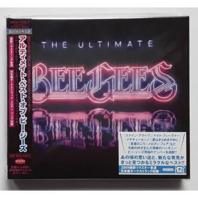 Bee Gees - 2 CD - JAP - The Ultimate Bee Gees - PROMO - SEALED