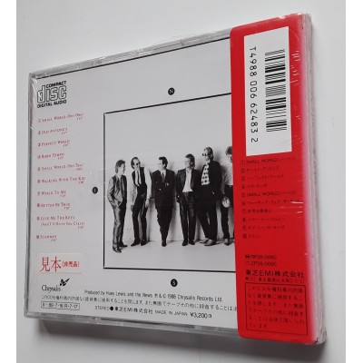 Huey Lewis und The News - CD - JAP - Small World - PROMO - SEALED