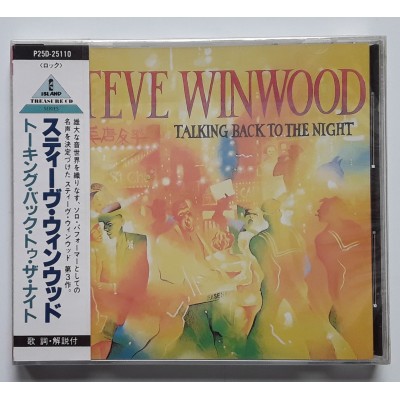 Winwood, Steve - CD - JAP - Talking Back To The Night - SEALED