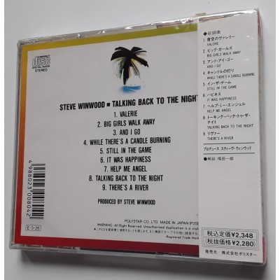 Winwood, Steve - CD - JAP - Talking Back To The Night - SEALED