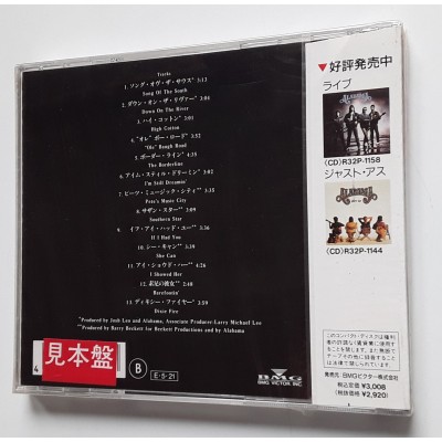 Alabama - CD - JAP - Southern Star - PROMO - SEALED