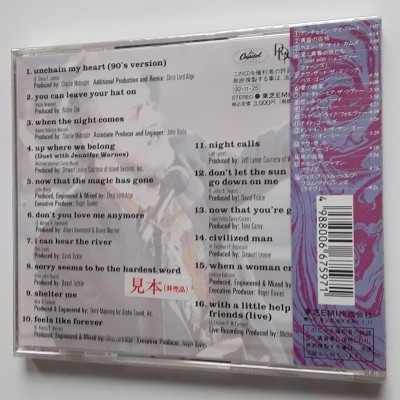 Cocker, Joe - CD - JAP - The Best Of Joe Cocker - PROMO - SEALED