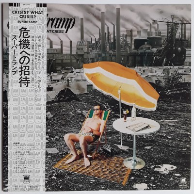 Supertramp -  LP - JAP - Crisis? What Crisis?