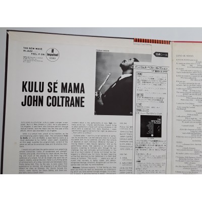 Coltrane, John -  LP - JAP - Kulu Se Mama