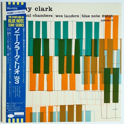 Clark, Sonny - LP - JAP - Sonny Clark Trio Volum 3