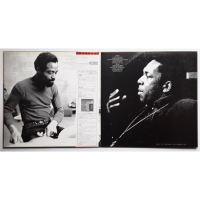 Coltrane Quartett, John - LP - JAP - Interstellar Space