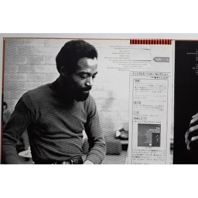 Coltrane Quartett, John - LP - JAP - Interstellar Space