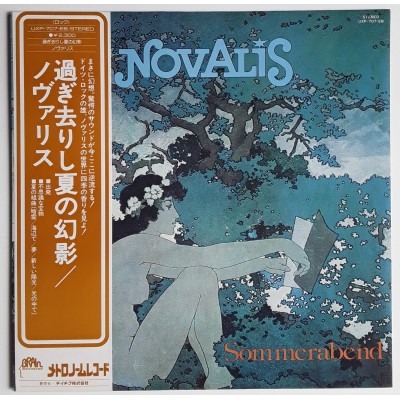 Novalis - LP - JAP - Sommerabend