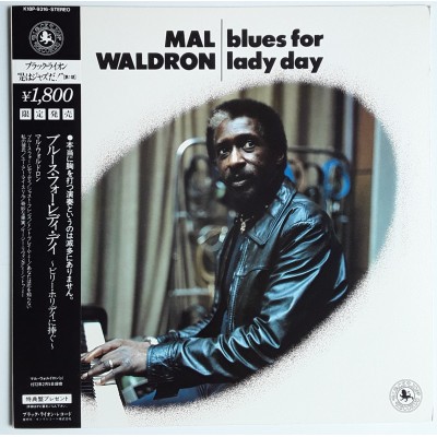 Waldon, Mal - LP - JAP - Blues for Lady Day