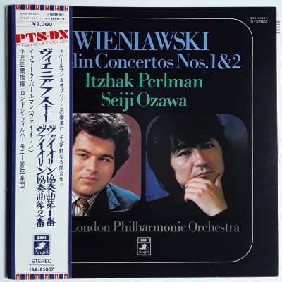 Wieniaswski - LP - JAP - Violin Concertos Nos.1 & 2