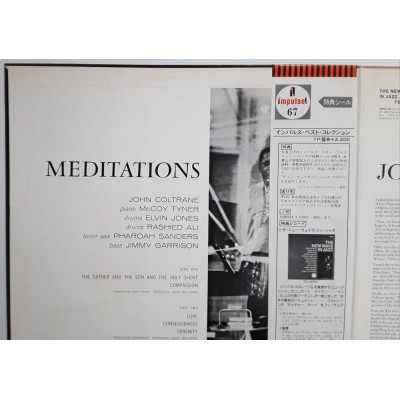 Coltrane,  John - LP - JAP - Meditations