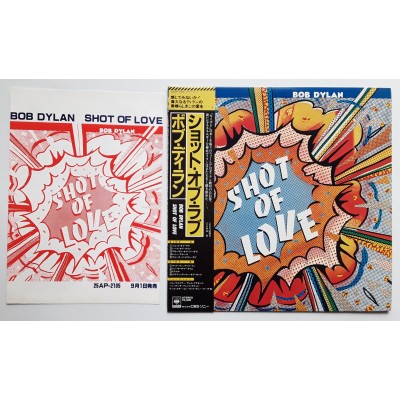 Dylan, Bob - LP - JAP - Shot Of Love - PROMO + Promo Sheet