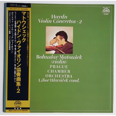 Haydn - LP - JAP - Violin Concertos 2