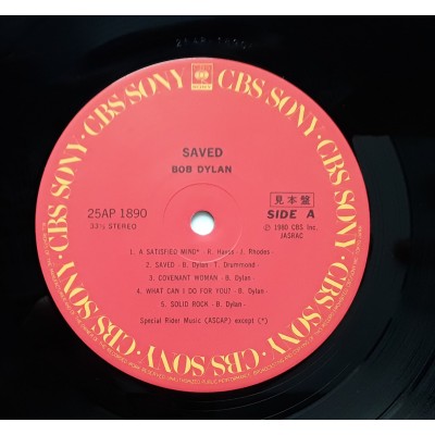 Dylan, Bob - LP - JAP - Saved - PROMO + Promo Sheet