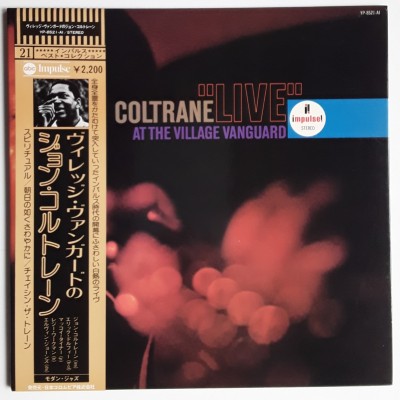 Coltrane, John - LP - JAP - "Live" At The Village Vanguard