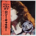 Gallagher, Rory -  LP - JAP - Very Best Of Rory Gallagher