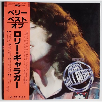 Gallagher, Rory -  LP - JAP - Very Best Of Rory Gallagher