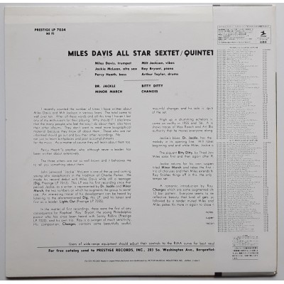 Davis, Miles -  LP - JAP - M.D. & Milt Jackson