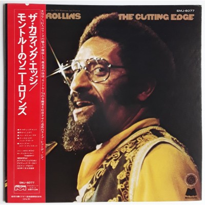 Rollins, Sonny -  LP - JAP - The Cutting Edge