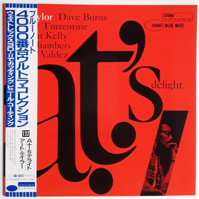 Taylor, Art -  LP - JAP - A.T.'s Delight