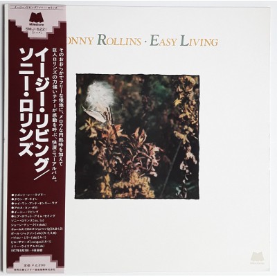 Rollins, Sonny - LP - JAP - Easy Living