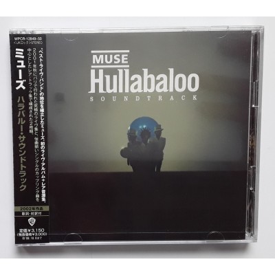 Muse - 2 CD - JAP - Hullabaloo - PROMO - SEALED