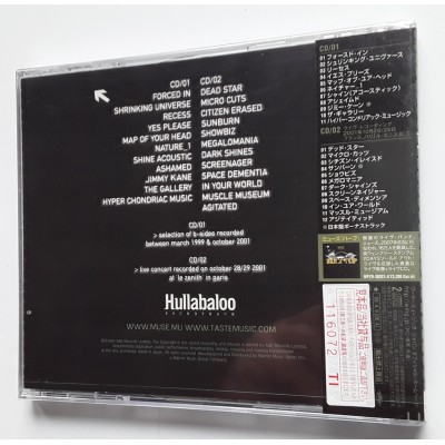 Muse - 2 CD - JAP - Hullabaloo - PROMO - SEALED