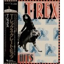 T. Rex - LP - JAP - Great Hits