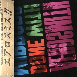 Aerosmith - LP - JAP - Done with Mirrors