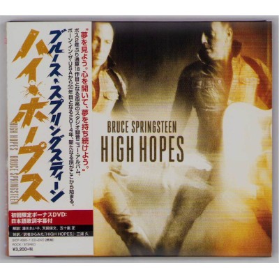 Springsteen, Bruce - CD + DVD - JAP - High Hopes