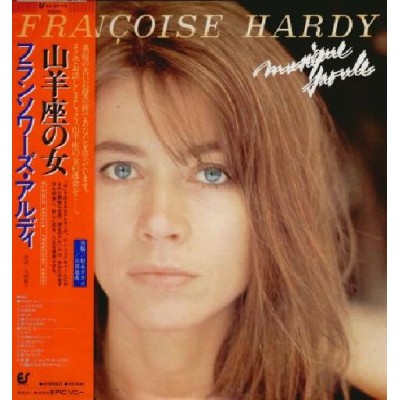 Hardy, Francoise - LP - JAP - Musique Saule