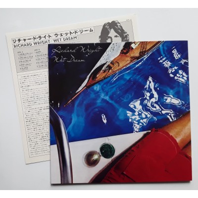 Pink Floyd - Richard Wright - LP - JAP - Wet Dream - Mastersound
