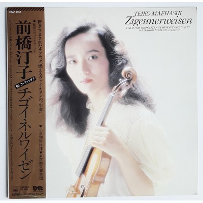 Maehashi, Teiko - LP - JAP - Zigeunerweisen