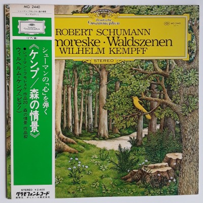 Schumann - LP - JAP - Humoreske