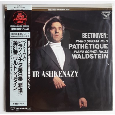 Beethoven - LP - JAP - Piano Sonata No. 8 - SEALED
