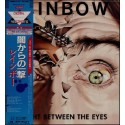 Rainbow - LP - JAP - Straight Between The Eyes