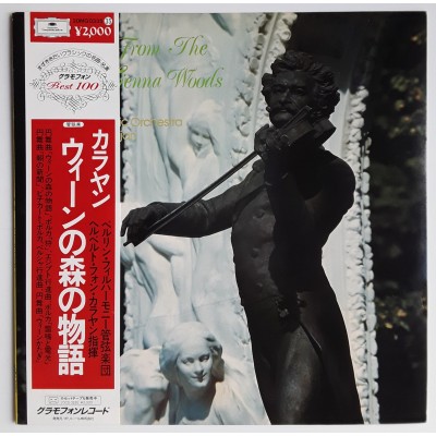 Karajan - LP - JAP - Tales From The Vienna Woods
