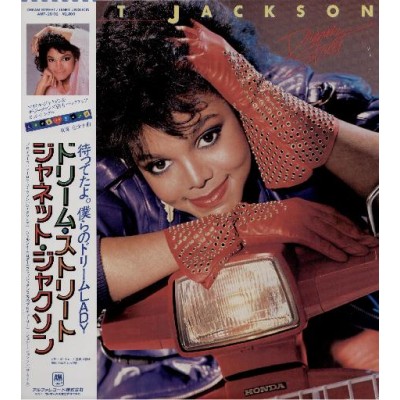 Jackson, Janet - LP - JAP - Dream Street