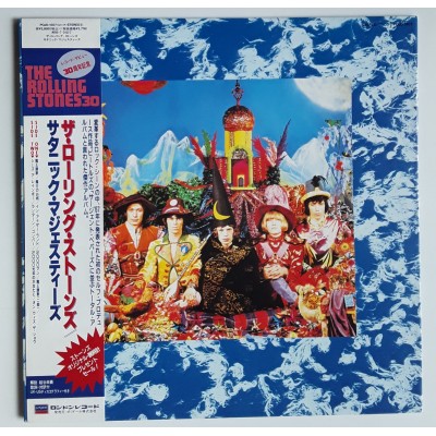 Rolling Stones - LP - JAP - Their Satanic Majesties Request