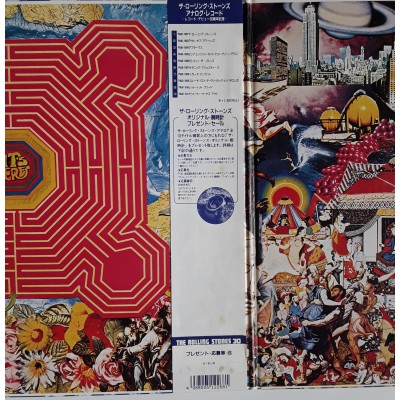 Rolling Stones - LP - JAP - Their Satanic Majesties Request