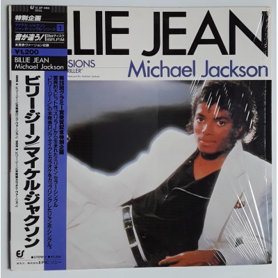 Jackson, Michael - 12" - JAP - Billie Jean