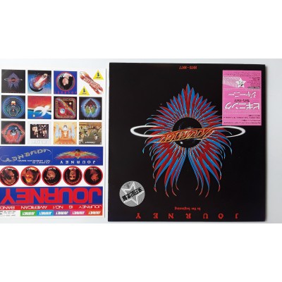 Journey - 2LP - JAP - In The Beginning + STICKER