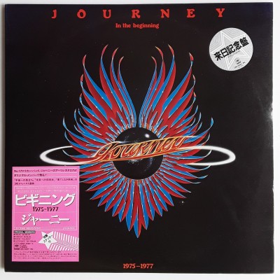 Journey - 2LP - JAP - In The Beginning + STICKER