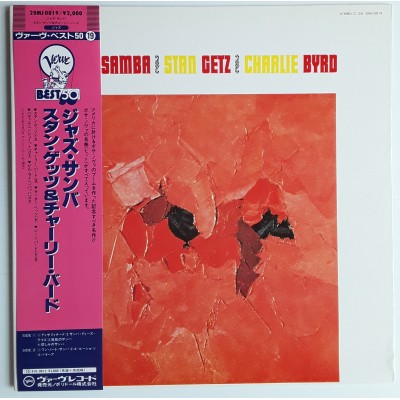 Getz, Stan & Byrd, Charlie - LP - JAP - Jazz Samba
