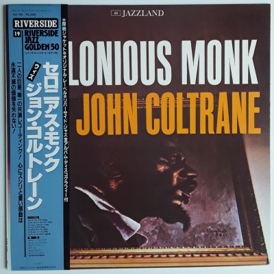 Monk, Thelonious & Coltrane, John - LP - JAP - Thelonious M. With John C.