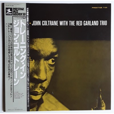 Coltrane, John - LP - JAP - John Coltrane With The Red Garland Trio