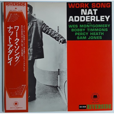 Adderley, Nat - LP - JAP - Work Song