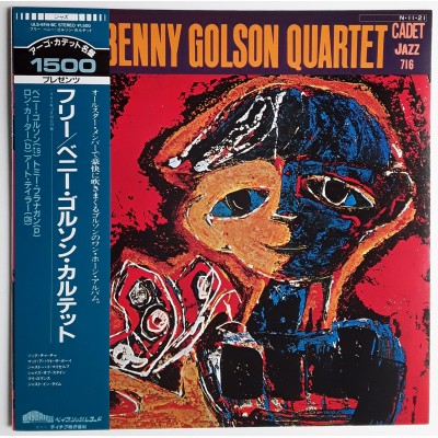 Golson, Benny - LP - JAP - Benny Golson Quartet